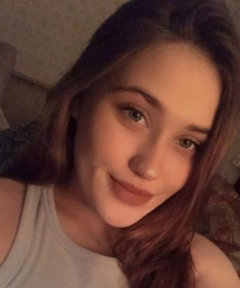 Алия
