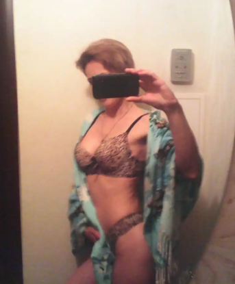 Камилла