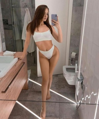 Арина